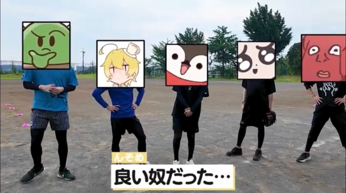 taota0401's tweet photo. 前らだおが言ってたけどまじでぐちつぼはんチェホンマン説でてきたな
遠近法ってほどの距離でもないし https://t.co/GrUzWnpbnz