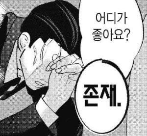 Greetea1010's tweet photo. #木兎光太郎生誕祭2026 
#9月20日は木兎光太郎の誕生日

존재 자체로 빛나는 부엉이 주장님 생일축하해!! https://t.co/4KMWQ9HtC6