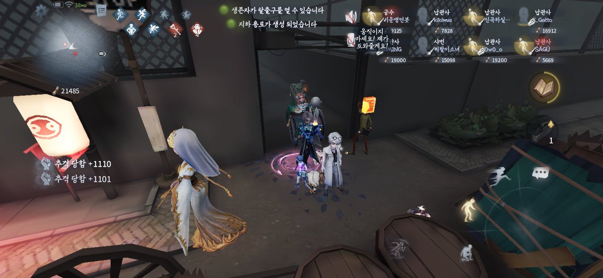 unsweetborder01's tweet photo. 즐거왔어요~ https://t.co/BgGD6II4Vg