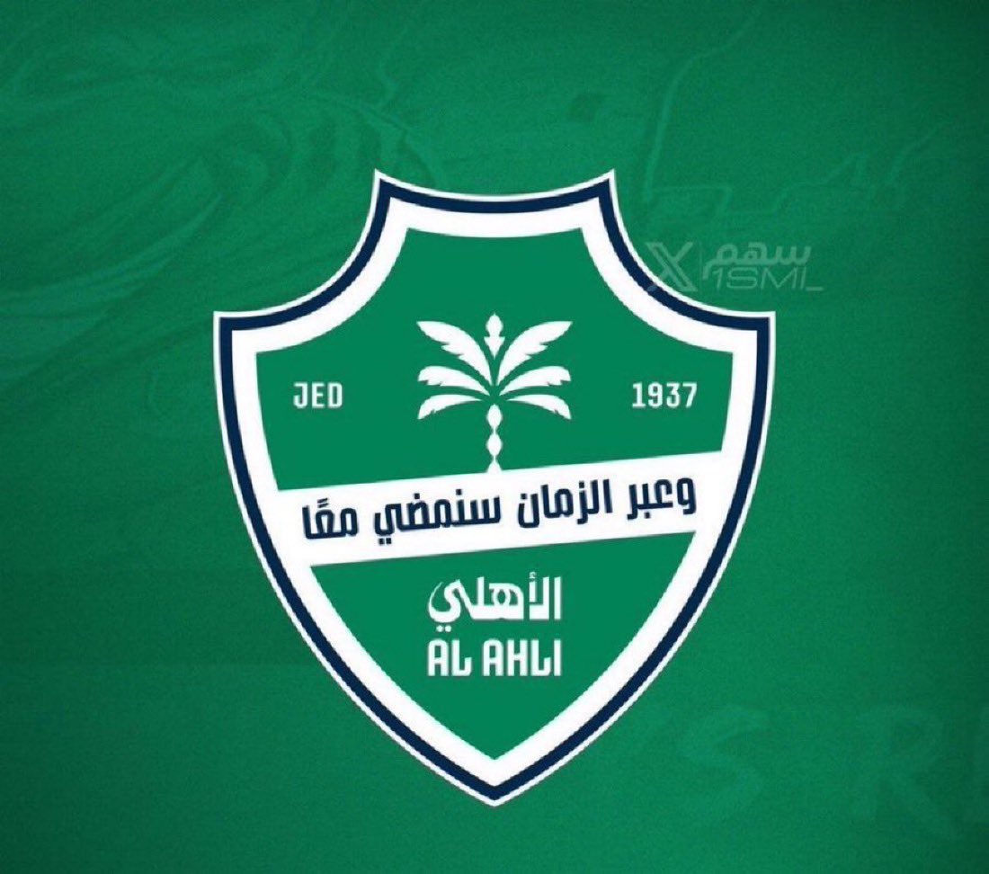 jjrkl's tweet photo. ألف مبروك لصاحب القرار في نقل ماتياس لنيوكاسل قبل بداية الموسم بأسبوعين لأنه حقق جميع اهدافه 
• هدم مشروع مستقر ثلاث سنوات 
• خسر الاهلي القارات 
• مابيحقق النخبة الثالثه على التوالي

متابعة كورة القدم عندنا مضيعة وقت لأن اللي قاعد يصير قلة حياء https://t.co/wtQ5GA2Vn5