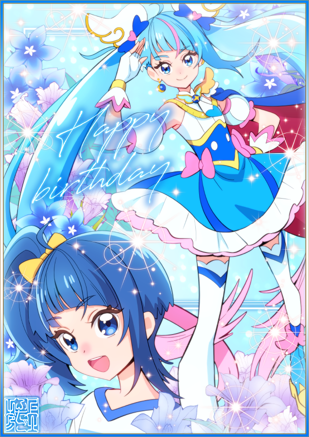 kamikitafutago's tweet photo. 9月20日
お⃞誕⃞生⃞日⃞お⃞め⃞で⃞と⃞う⃞！⃞
キュアスカイ💙ソラ・ハレワタール
#ひろプリ #precure #空の日 https://t.co/vrZcd8WKTC