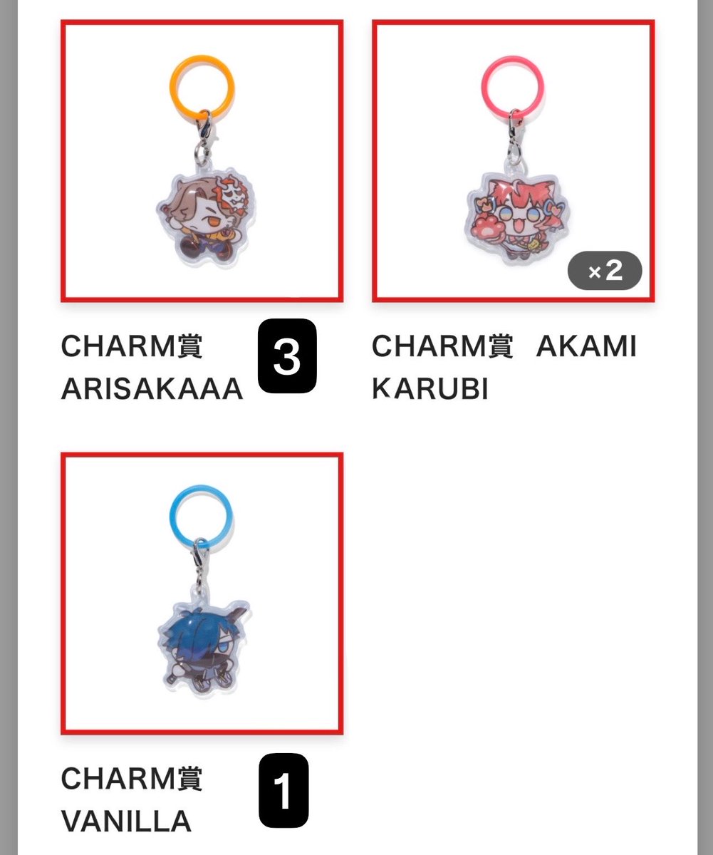 ci_trhk's tweet photo. 【交換】
CR CrazyRaccoon PUKUPUKU CHARM ぷくぷくチャーム

譲：👹×3 🍨×1 🥩×2 🐹×1
求：👼、❤️♠️ または 定価+送料

🍨は👼との交換のみ
郵送での交換希望です。
お気軽にお声がけください。 https://t.co/u9b8twhdAP