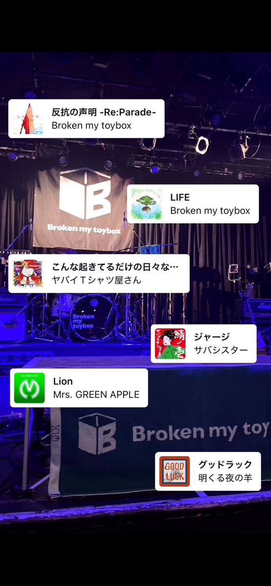 1nirox__'s tweet photo. tag🫧
「愛してあげましょうこの私を」それが出来るのならこんなとこでくたばってなんかいない

-----------------------------------------

♡or↪︎or💬でお迎えします(*^^*)
お気軽にお声掛けください！
#ミセス好きな人と繋がりたい
#日曜日だし邦ロック好きな人と繋がりたい https://t.co/bclv0fMIF9