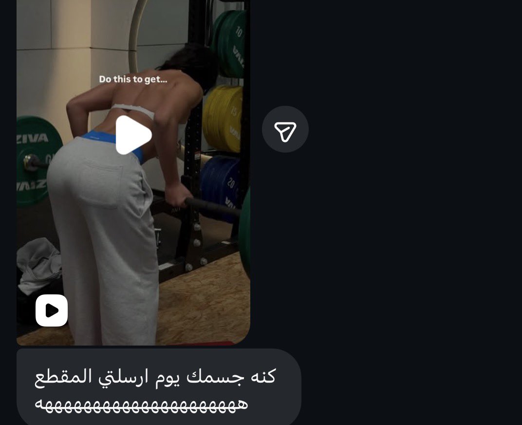 u9eie's tweet photo. طيب والله افضل مدحه أسطوررييه https://t.co/tRXtLKUZlv