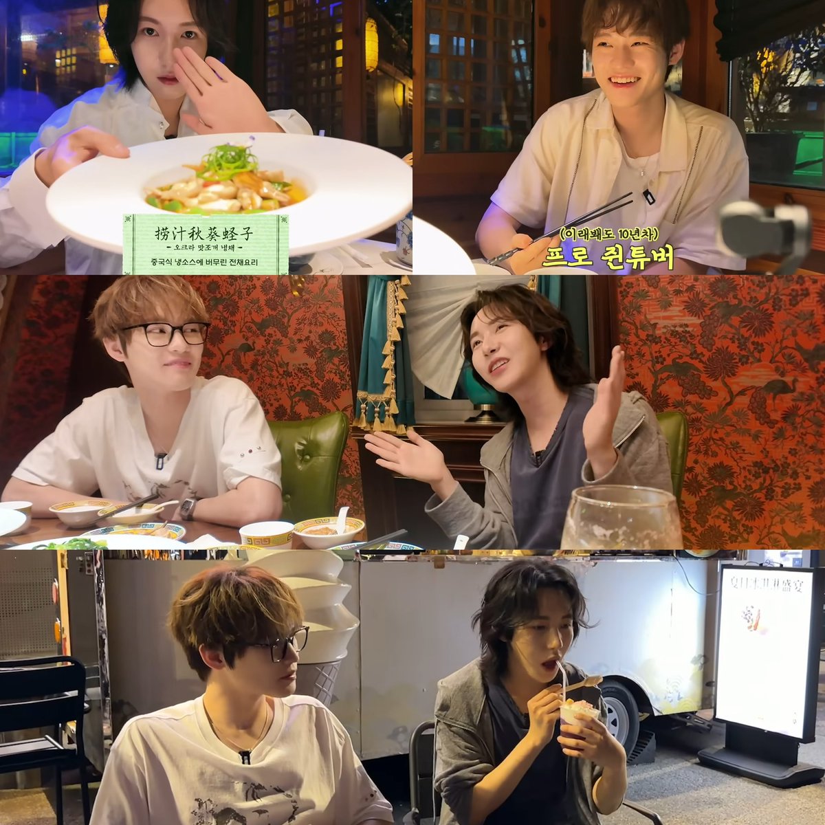 KandybearryNR's tweet photo. ชั้นชอบเวลาน้องเล่อมองแบบเอ็นดูอินจุนมากเหมือนเลี้ยงมากับมือ แต่คนเลี้ยงคือคนที่โดนเอ็นดูนะ เข้าใจมักเกิ้ลที่มองว่าน้องเล่อโตกว่า เขาก็คงเห็นแบบนี้ㅜㅜ (ไม่ได้ชงชิป🫵🏻😺) https://t.co/vlY6K84O7w