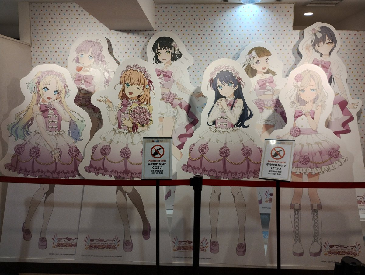 tw_susususu's tweet photo. 東京ゲームショウの後は秋葉原へ

夕食はGIGOコラボカフェで梨子ちゃんのバースデードリンクもいただいました(⁠^⁠o^⁠)

誕生日おめでとうございます( ^-^)ノ∠※。.:*:・'°☆

#lovelive https://t.co/Fhonu2TjOw