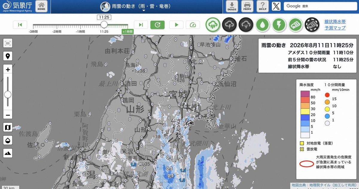 raulsola's tweet photo. やっぱ売れるって再生回数とか同接とかすげーんだな https://t.co/CDJaZvlc54