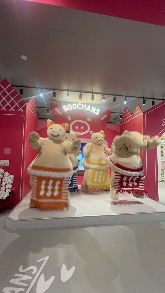 gummyshakin's tweet photo. オープン初日に矢場とん🍚💓
清洲駅にタクシーいなくて徒歩25分田んぼ道を歩いたり走ったりして無事にガチャもシールもGET
ぶーちゃんずにも会えて大満足💓

あいつは突然やってくる〜🎤

#YabatonO https://t.co/aZQTIRxAHh