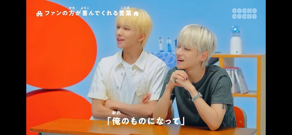 boy_i0z's tweet photo. どこでそんなキザなセリフ覚えたんだいウナクくん、表情付きなのがさらに笑える https://t.co/6VZiM4JoVi