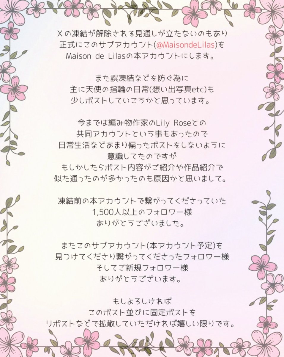 smaa_2a's tweet photo. 地震大丈夫ですか？
先月帰国した日🐰🐸にいた時地震もあったんだ、初めて地震を感じだね…… https://t.co/33bGOrC7Vy