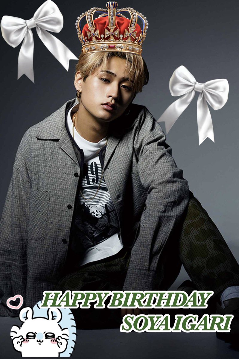 gari__920's tweet photo. ♡₊˚ ‿︵‿︵୨୧ · · ♡ · · ୨୧‿︵‿︵ ˚₊♡

            𝐇𝐀𝐏𝐏𝐘 𝐁𝐈𝐑𝐓𝐇𝐃𝐀𝐘 💚

#猪狩蒼弥生誕祭2026 #誕生日おめでとう
#猪狩蒼弥 #KEYTOLIT https://t.co/Kq2FF3N1Mm