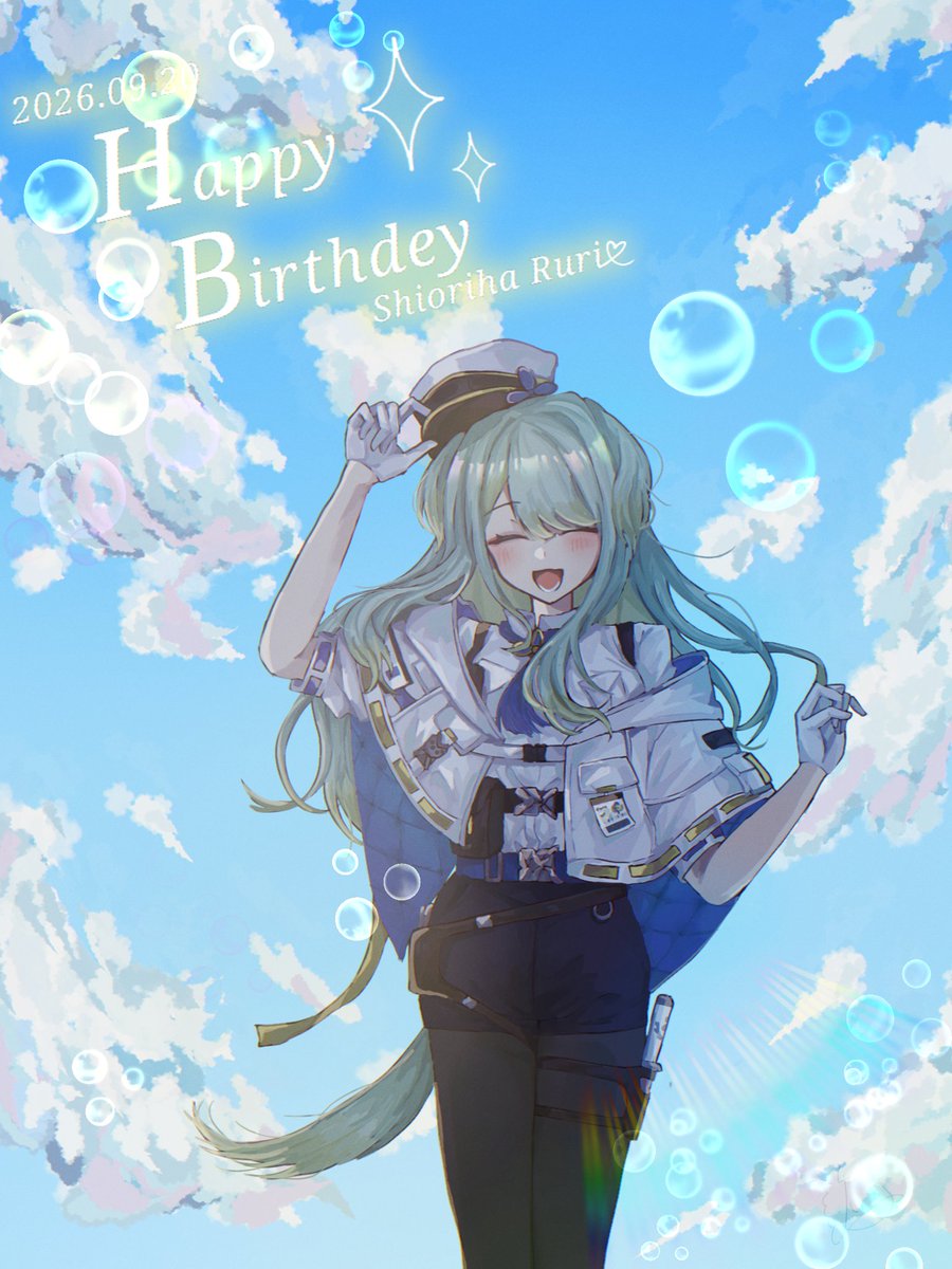 oshshichannel's tweet photo. 🚓🐾🎉
 #栞葉書 #栞葉の誕生日 https://t.co/cmYD88eAMT