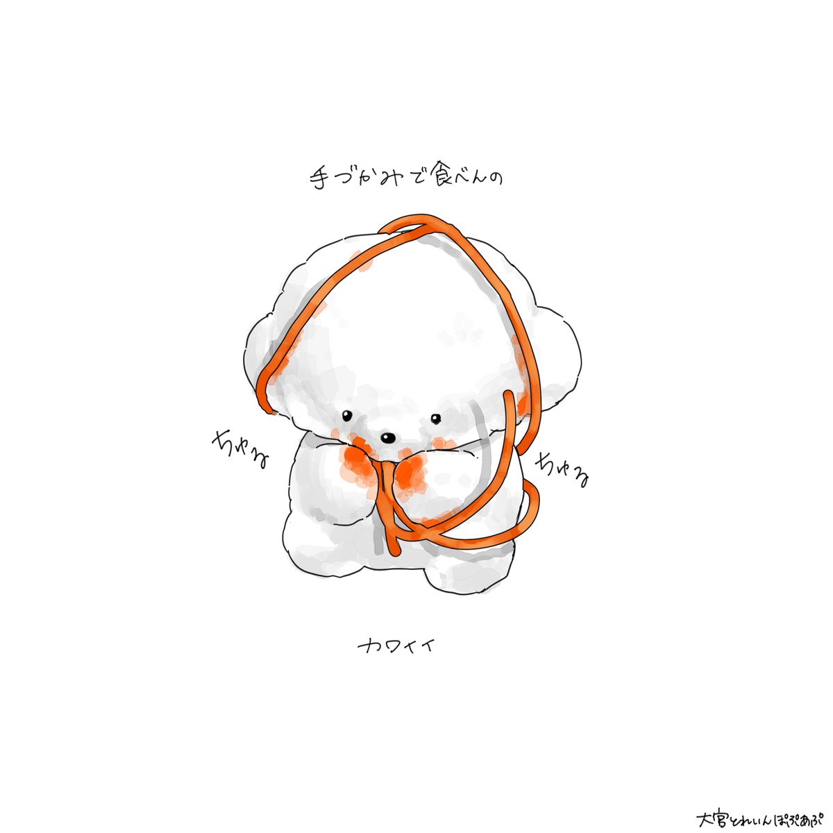 as_is_u_u's tweet photo. じょせまるを見てて思うこと https://t.co/k2UmPI5rfB