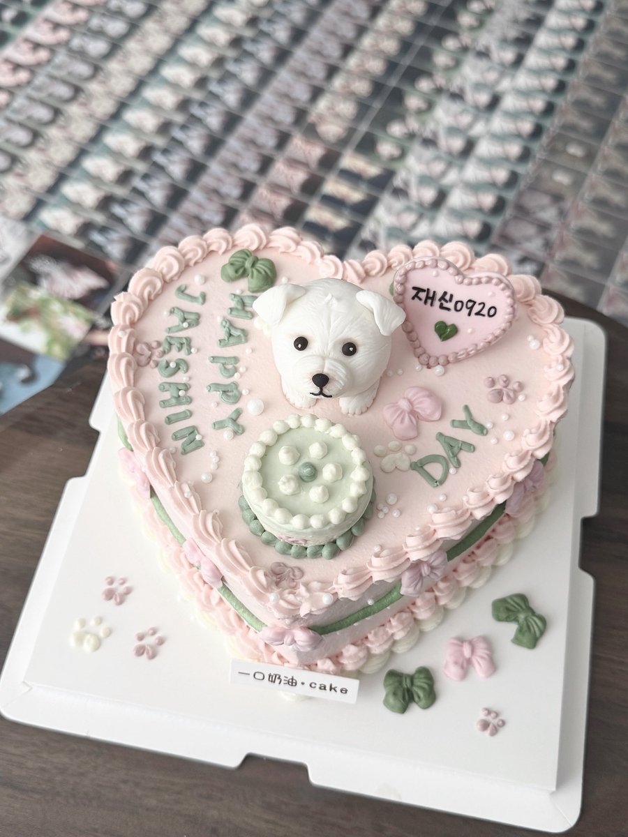 Zyiikasuye's tweet photo. 재신, 생일을 진심으로 축하해.
네가 자유롭기를, 모든 일이 순조롭기를, 그리고 행복하기를 바라.❤️💚

@c_r_jade  @ananas4write 
#0920_HAPPY_JAESHIN_DAY 
#귀야곡
#TheGhostsNocturne 
#鬼夜曲 https://t.co/REoW2ofwjZ