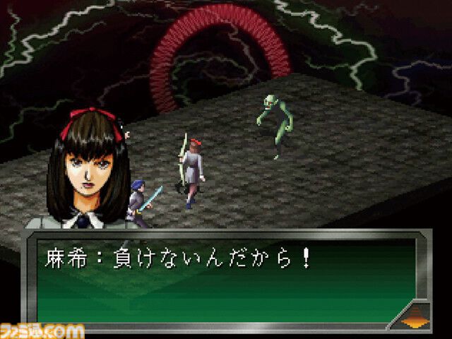 famitsu's tweet photo. 【今日は何の日？】
『女神異聞録ペルソナ』発売30周年（1996年9月20日発売）
https://t.co/Md24m5iTtW

『ペルソナ』シリーズの第1作目。青春と戦いの日々はここから始まる。ペルソナが覚醒するシーンは当時から見どころだった。※画像はプレイステーション クラシック版のものです。 https://t.co/4rM63Nzwuw