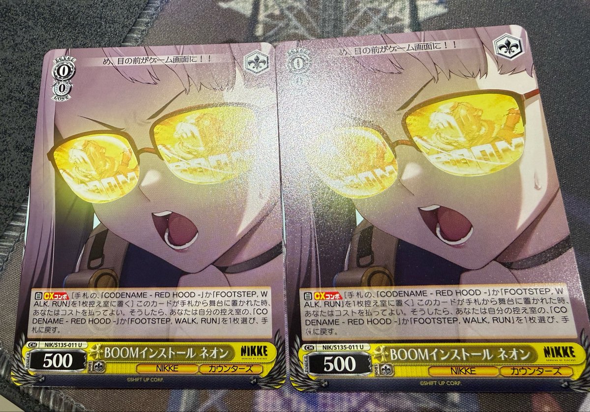 yu_a0m4's tweet photo. 印刷ミス https://t.co/RKJOIjQIXH