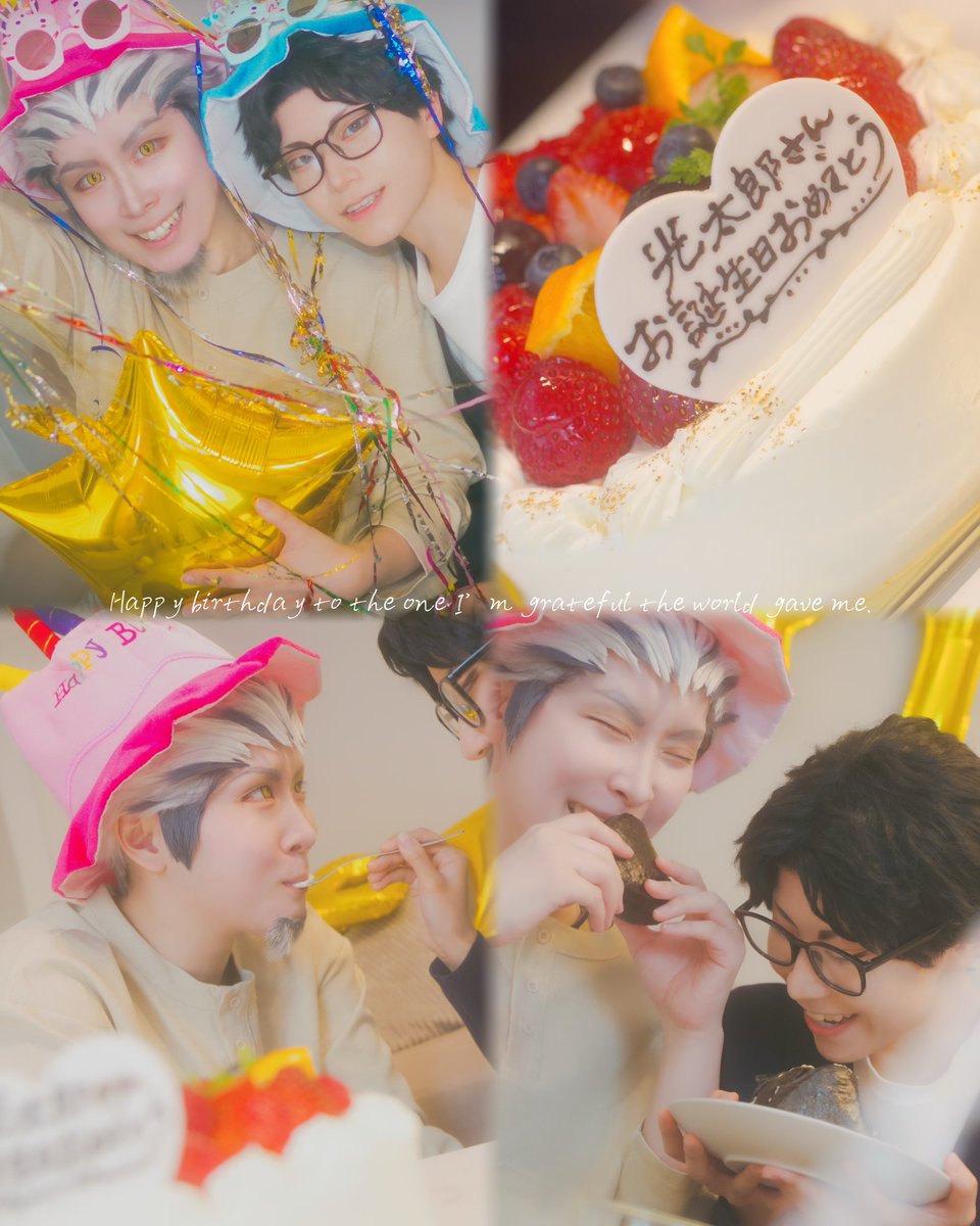 tumuri_mkg's tweet photo. cos.HQ  
#木兎光太郎生誕祭2026
 #木兎光太郎誕生祭2026 https://t.co/jqw5DbgY8z