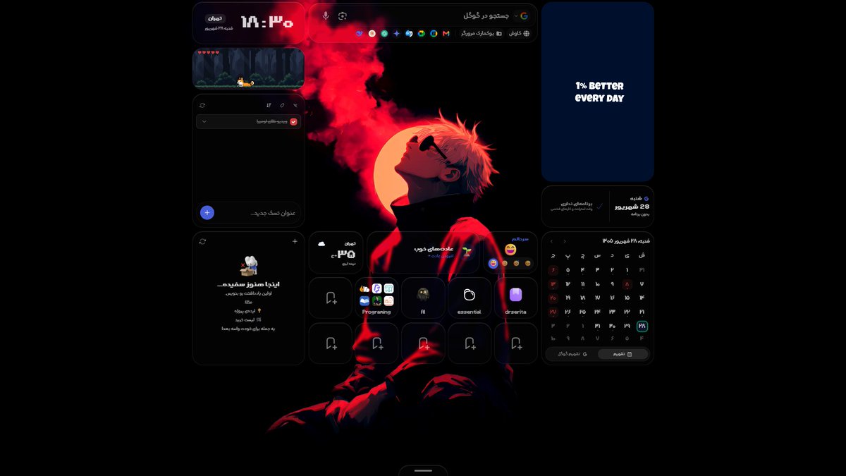 ErPyCode's tweet photo. اینم تب کروم ما ، ممنونم از @widgetify_ir بابت این افزونه خیلی خوب کاربردی 

اینقدر خوبه که یکی از مانیتور هام رو فقط کروم روش باز کردم و فول اسکرین کردم همیشه جلو چشمم باشه https://t.co/yi9KUk3H7M