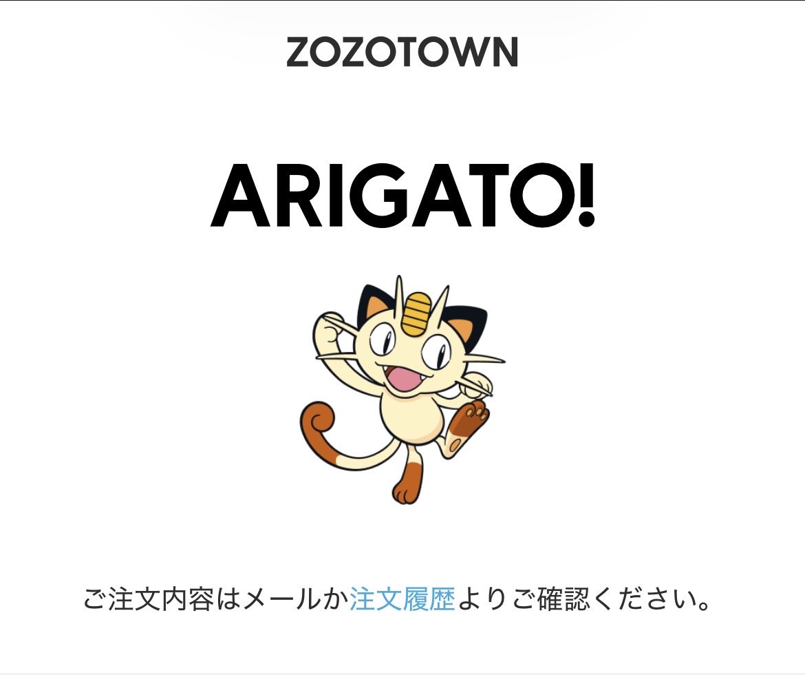 __dekoboko's tweet photo. ��ういうことなんよ https://t.co/fw6jpKfwrx