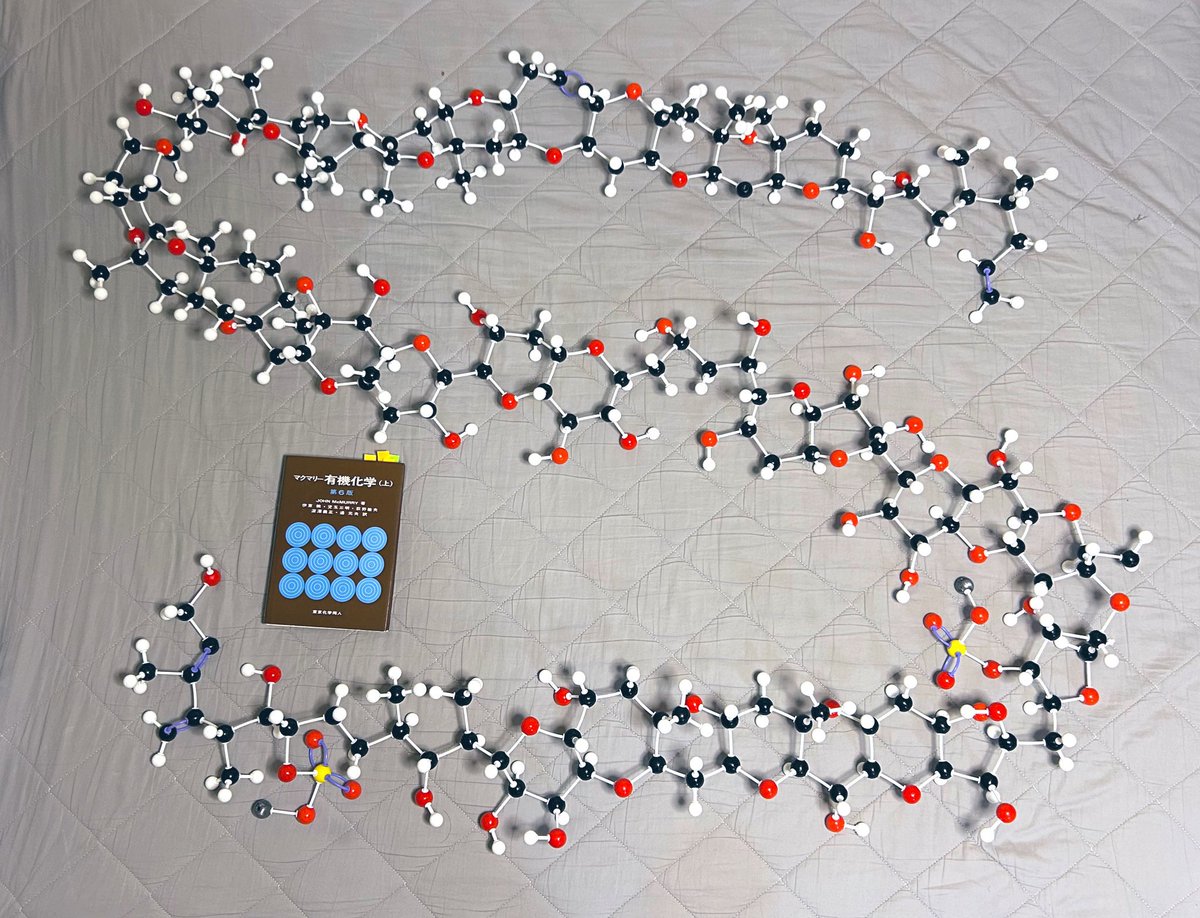 sinOrganicChem's tweet photo. ふふふ… これをやる者がこの世にもう一人生まれようとしている… 見守らなければ… https://t.co/Ogvh1OBZa3
