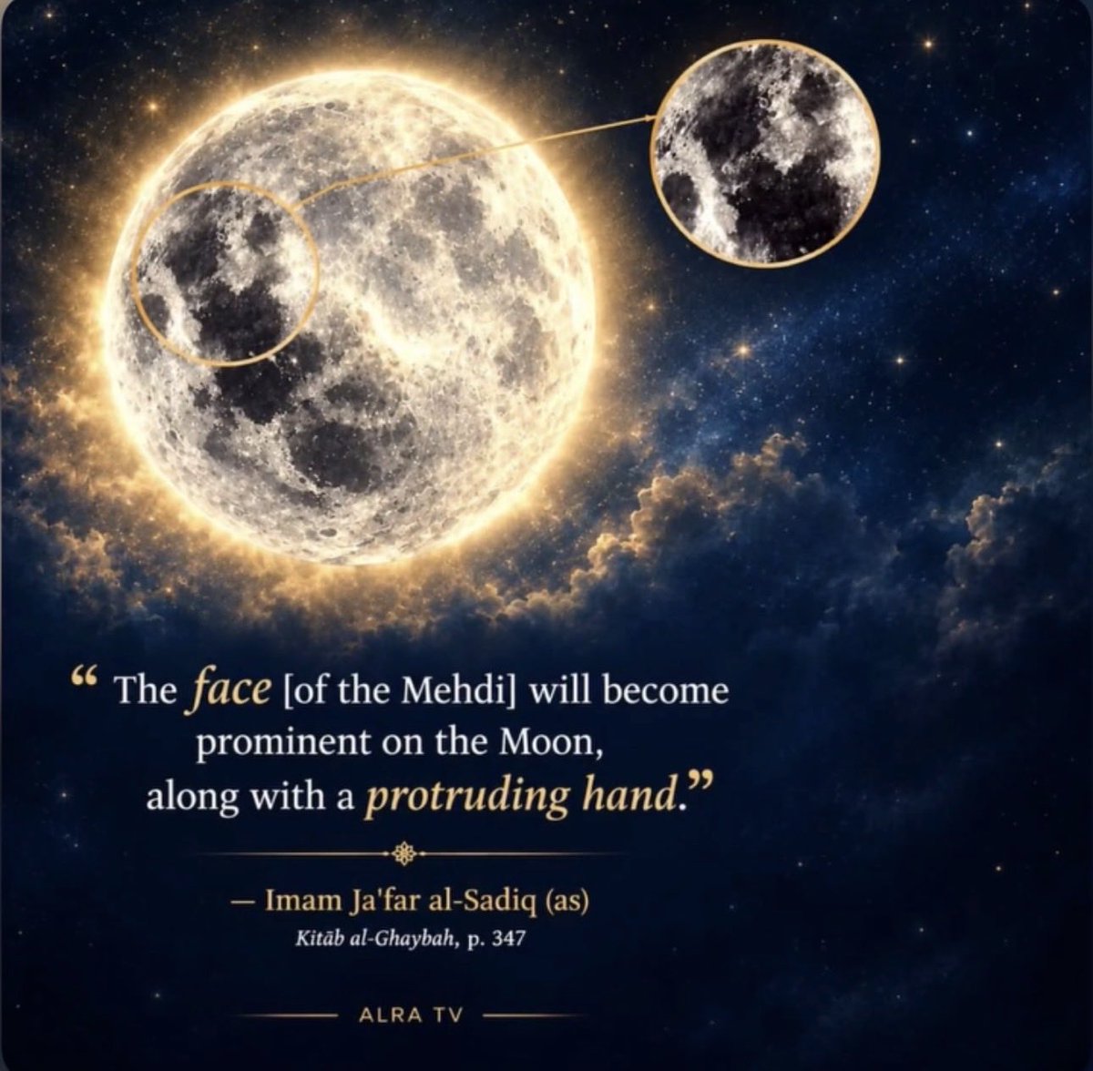 MuhammadEjazAli's tweet photo. #ifollowGoharShahi #GoharShahi #ImamMehdiGoharShahi #YounusAlGohar #ALRA #ALRATV #ImamMehdiGoharShahi #YounusAlGohar #Mehdi #Mahdi #ImamMehdi https://t.co/ddnk5C2S2k