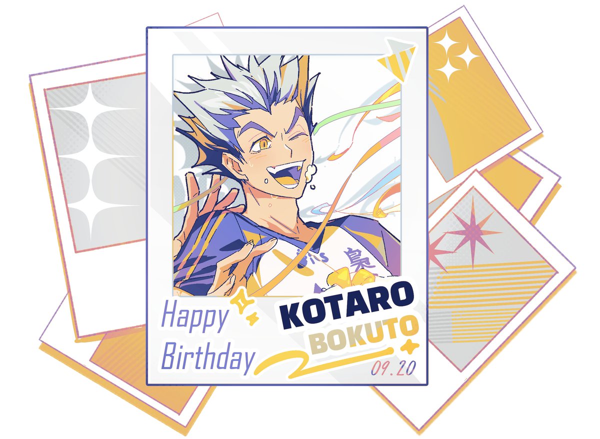 bokto_s2's tweet photo. #木兎光太郎誕生祭2026
#木兎光太郎生誕祭2026 https://t.co/9HIYEuugxN