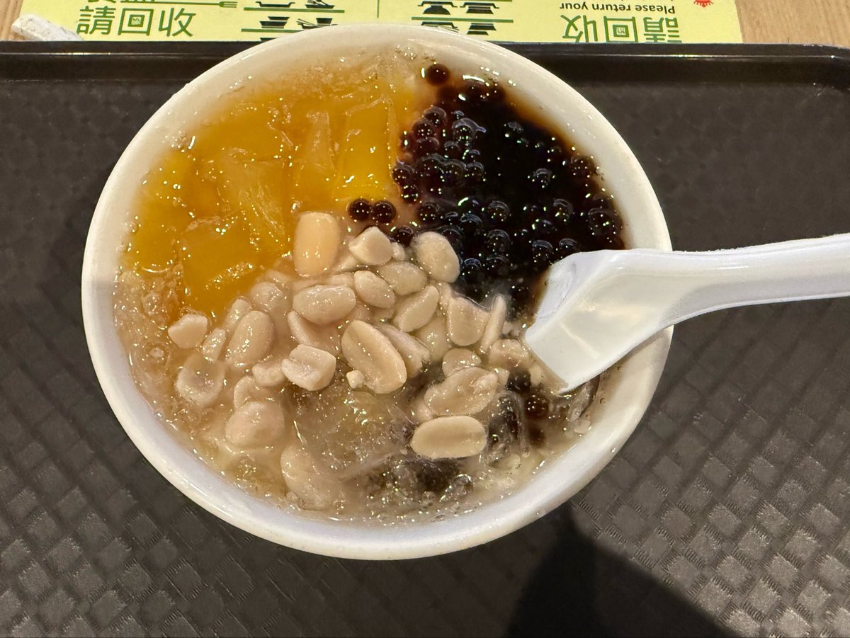 卖火柴的阿甘 的图片 1