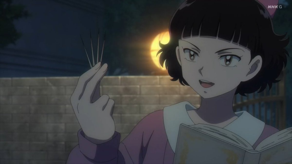 MAO 第25話 ツイート画像 1