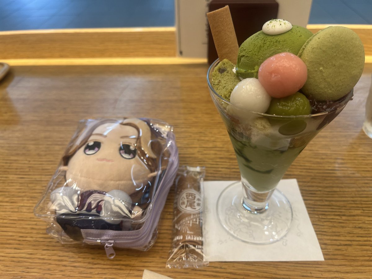 rairaistar's tweet photo. 今日から3日間平安神宮⛩️奉納演奏🎹🎸🎼に参加♬(ノ゜∇゜)ノ♩
ランチは、鶏そば🍜と、抹茶🍵パフェ🍨
とても美味しかった(✿˘艸˘✿) https://t.co/lM8ft3y7SX
