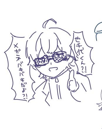 YF910pihyo6O's tweet photo. 落書き https://t.co/dyBL60pP9o