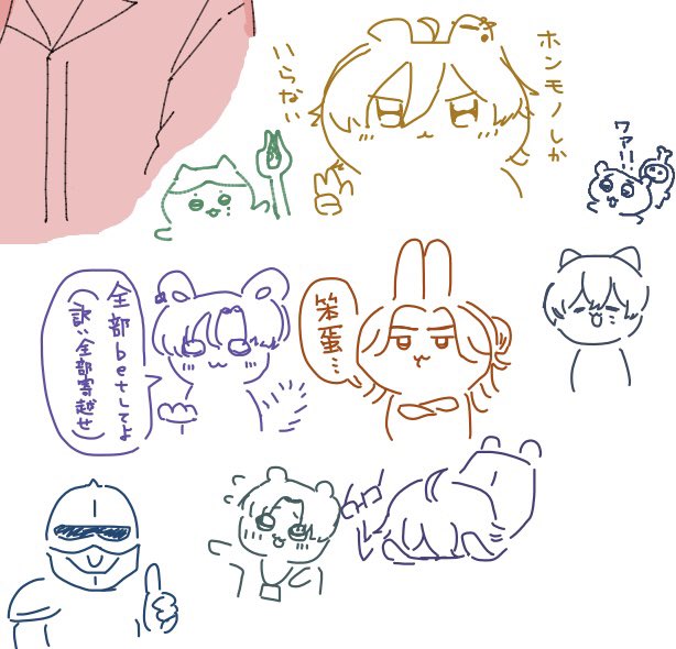 YF910pihyo6O's tweet photo. 落書き https://t.co/dyBL60pP9o