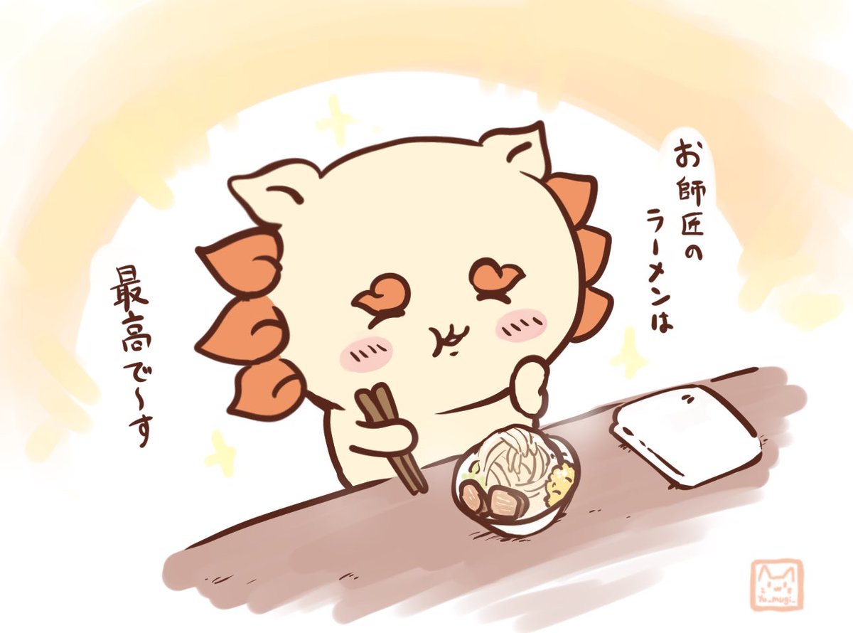 yu_mugi_'s tweet photo. まかない
 #ちいかわファンアート https://t.co/FaLm1PbGtd