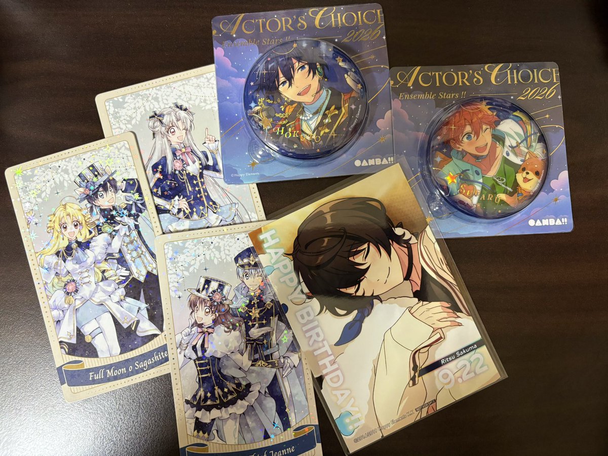 sae_rik's tweet photo. 今日の戦利品〜 https://t.co/OFNYqjGAZO