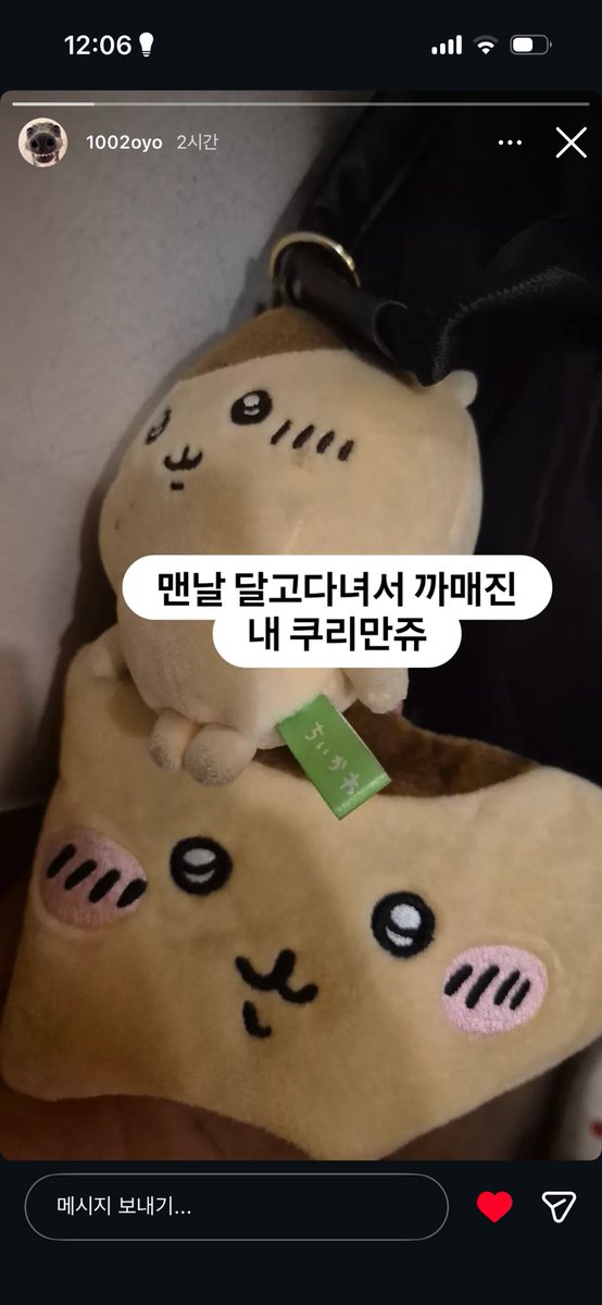 yeowoolf1ut's tweet photo. 뭐야?????? 탐난다 https://t.co/piI3FQ63n8