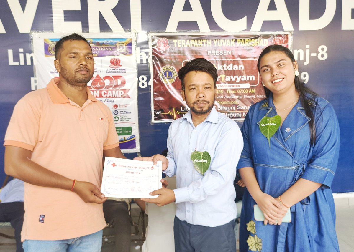 inforabins's tweet photo. On 19th September 2026 Lions Club of Birgunj Metro City along with LCB Shanskri Gold Successfully Organised Blood Donation Camp at Kaveri Academy Birgunj https://t.co/xjDEWVoxAM