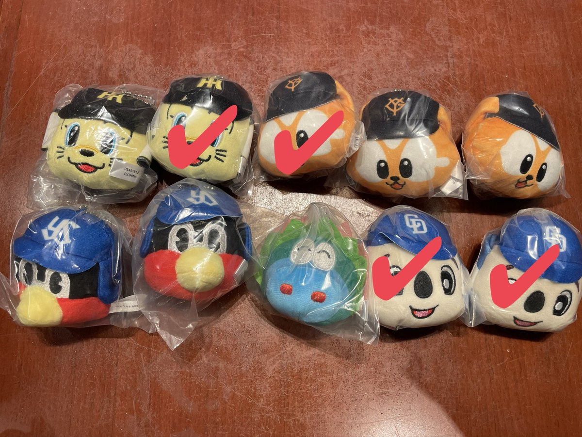 highway_124's tweet photo. 譲:ジャビット　スラィリー
求:スターマン https://t.co/OcF0lb9h3n