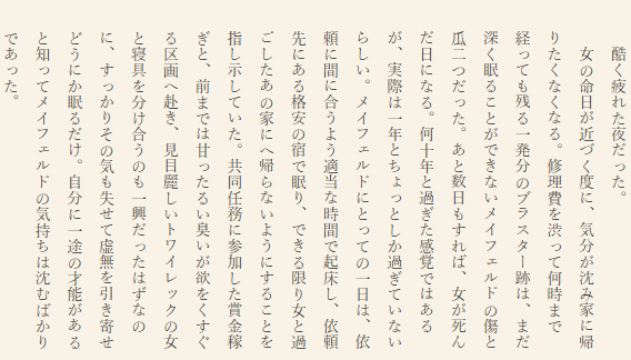 nyks_2000's tweet photo. 書いて今日だすにょ https://t.co/n8rrjh0qXu