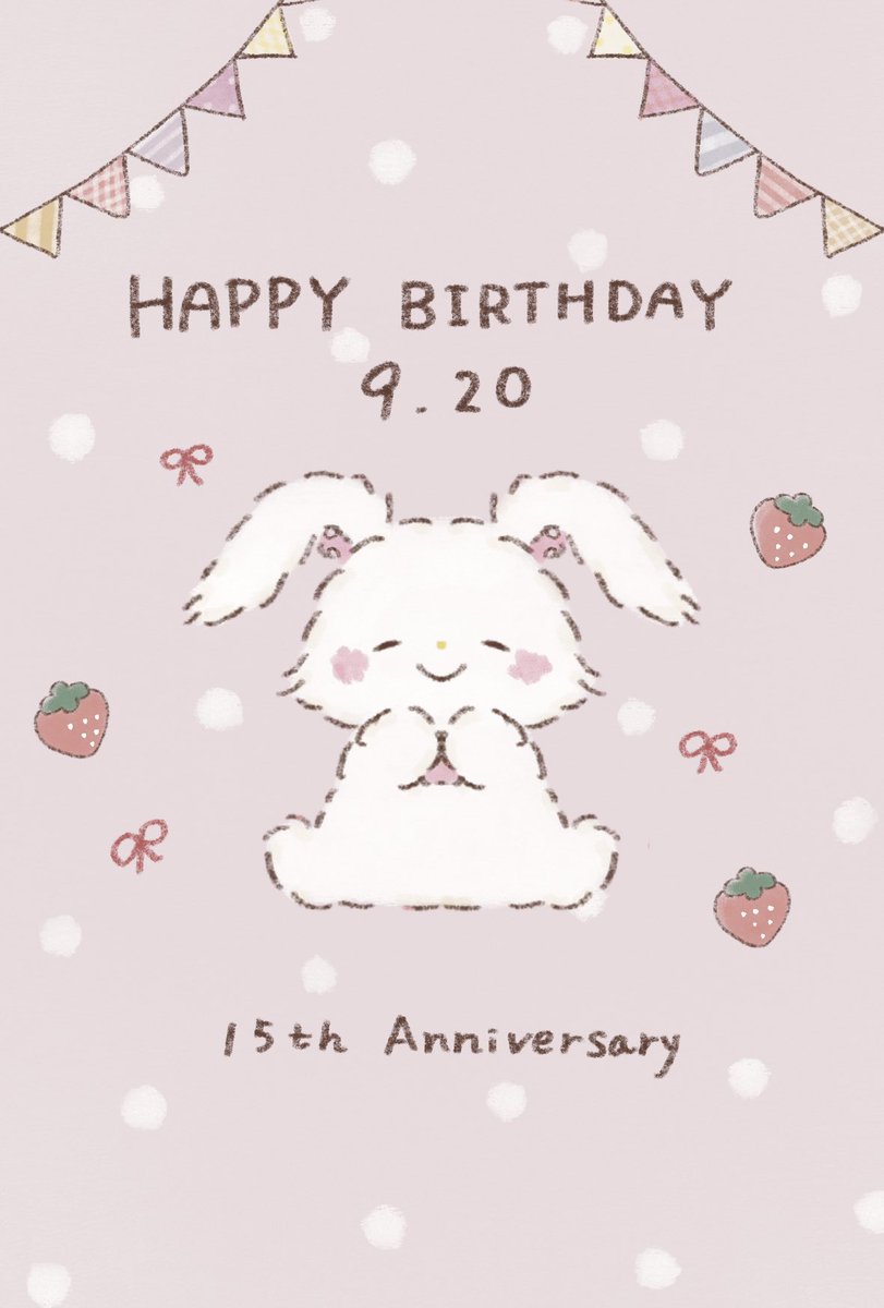 mellpote0920's tweet photo. だいすき！！！おめでとう！
#ウィッシュミーメル15周年 #メル誕2026 #ウィッシュミーメル #ウィッシュミーメル生誕祭 https://t.co/m0DjeoMVy9