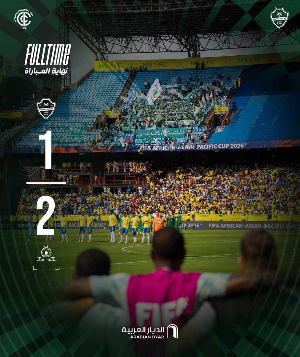 ActuSPL's tweet photo. 🚨FIN DU MATCH : Al Ahli est éliminé de la Coupe Intercontinentale de la FIFA ! ❌🟢

Le plus décevant dans tout ça, c’est qu’il y a des gens qui ont vraiment saboté le potentiel de cette équipe d’Al Ahli cet été avec des choix et des décisions douteuses…

Bravo à Mamelodi. 👏 https://t.co/FvopQvTno5