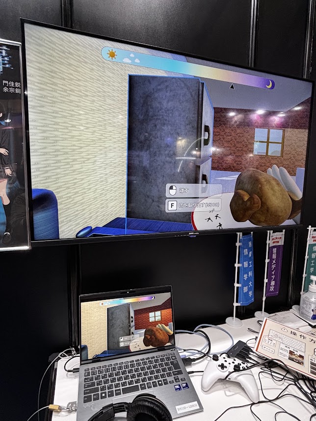 hide_loopcube's tweet photo. 息子氏(9)が今回一番印象に残ったゲームを聞いたら #湘南工科大学 情報学部の『Black Fryday』でした！
客も店員もニワトリの飲食店でフライドチキンを提供するゲーム。
ガラの悪い客は捕まえて調理して客に提供すると高得点というブラックな世界観がウケて爆笑しながらプレイしてたｗ #TGS2026 https://t.co/x8ibSLQkYN