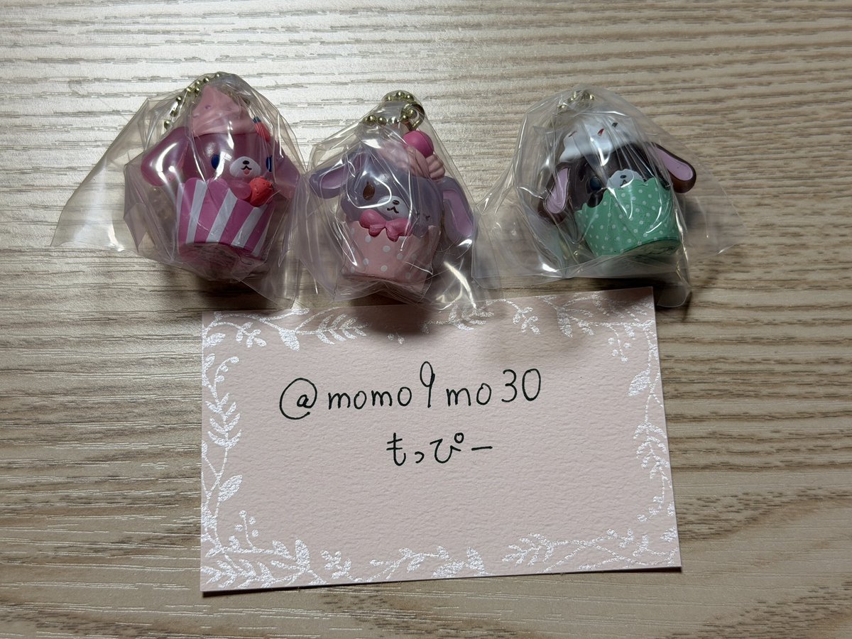 momo9mo30's tweet photo. 【交換】シュガーバニーズ カップケーキチャーム シュガバニガチャ 交換

【譲】
ストロベリーうさ、しろうさ、くろうさ

【求】ディズニーハロウィン 
ミッキー プーさん

お気軽にお声がけください https://t.co/WYzOA8GOB7