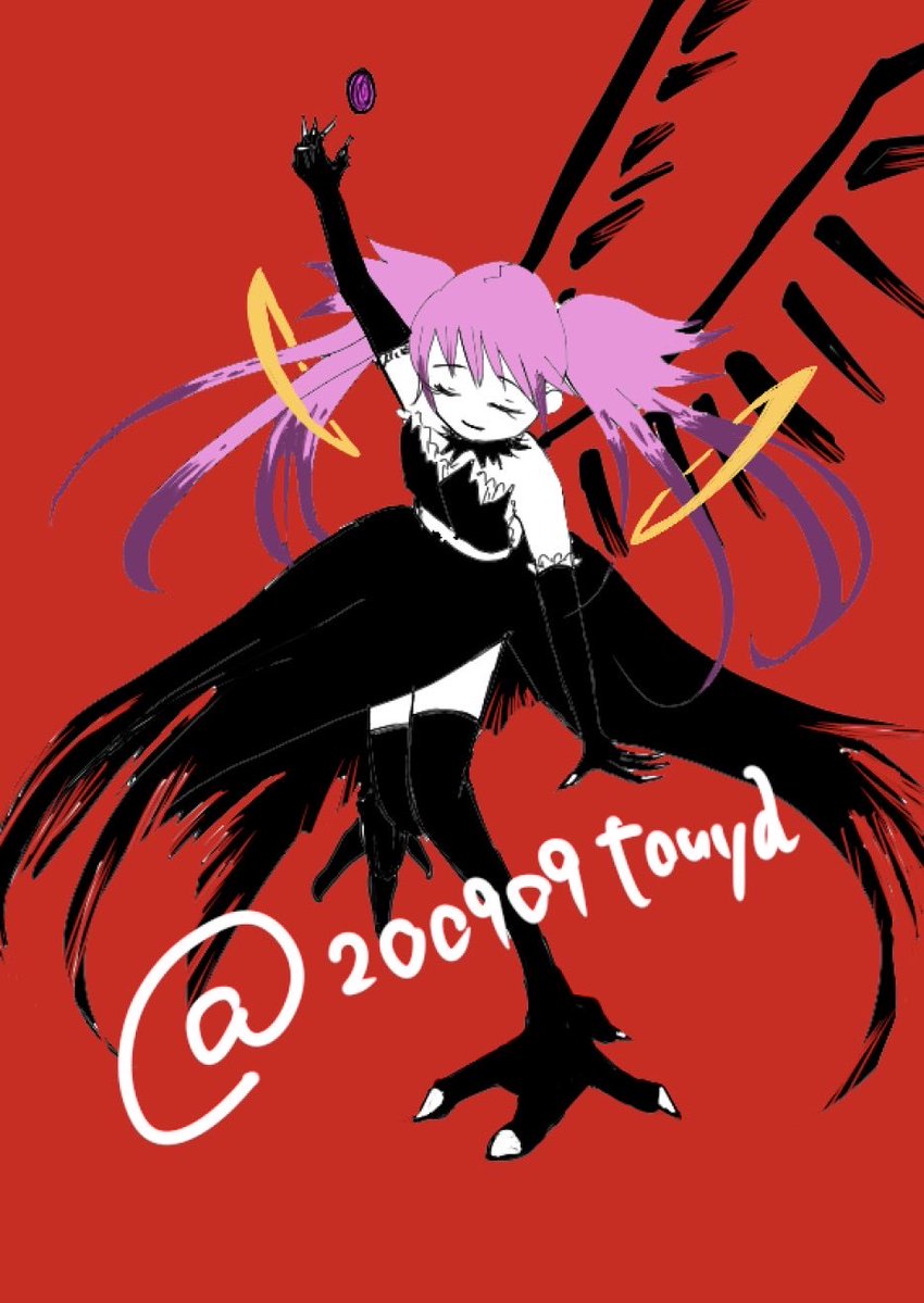 200909touya's tweet photo. 全然遊戯王関連じゃなくてごめんなさい、どうしても書きたかった…

※不穏＆個人の妄想注意
私はこうなってほしかったんです。
また10年待つことになるんですか…😭
パンフレット売り切れてて不完全燃焼すぎる…
明日はちゃんと仕事します。
#まどマギ https://t.co/MfI0OxhE7C