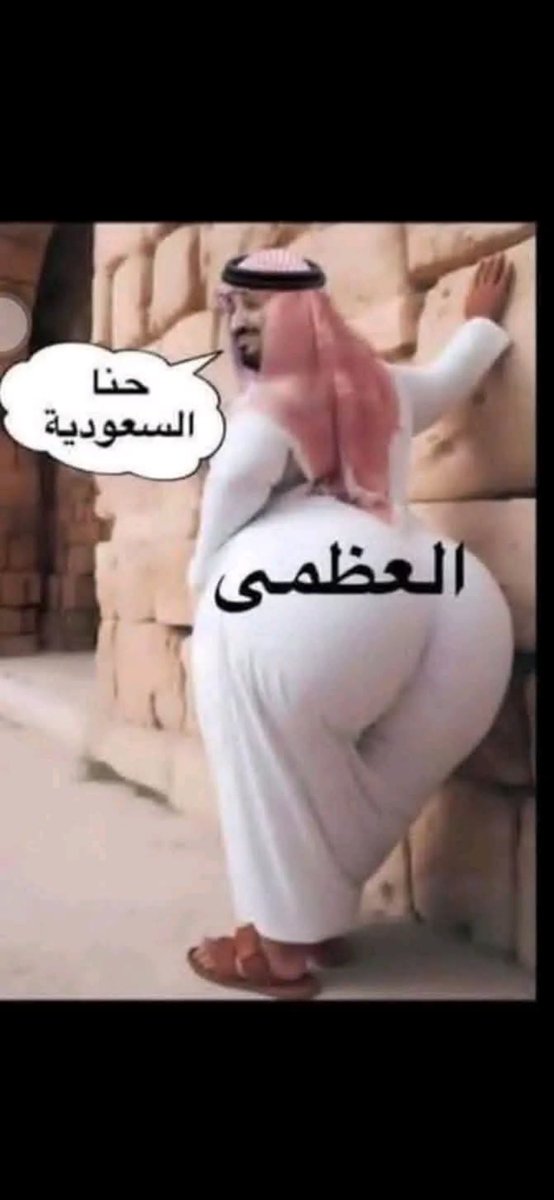 Mou9awama2's tweet photo. @Adrik_Inc https://t.co/hrXi0TcFY4