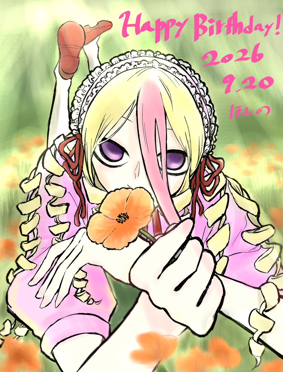 GtIeJ3zwAPhnBSu's tweet photo. としおちゃんお誕生日おめでとう❣️🎀
#俺の絵を描いてみて https://t.co/podnry7VT6