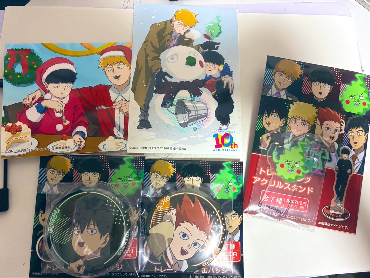 Yanop05ssss's tweet photo. モブサイコグッズ買ったよ🤩🤩律自引きできて嬉しい💕💕アクスタのエクボ誰かと交換したい😭 https://t.co/HRMuvLbk75