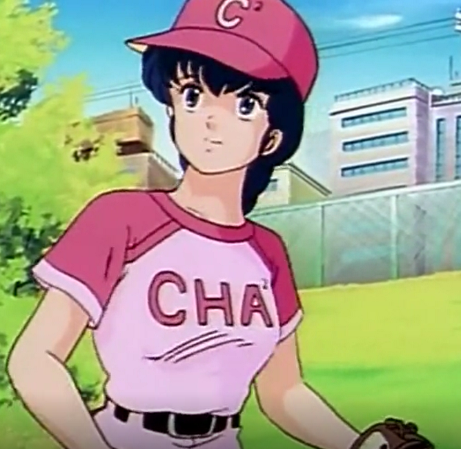 Dailymisskyoko's tweet photo. 💖Daily Kyoko #6💖
#MaisonIkkoku https://t.co/8oDca8ZrPG