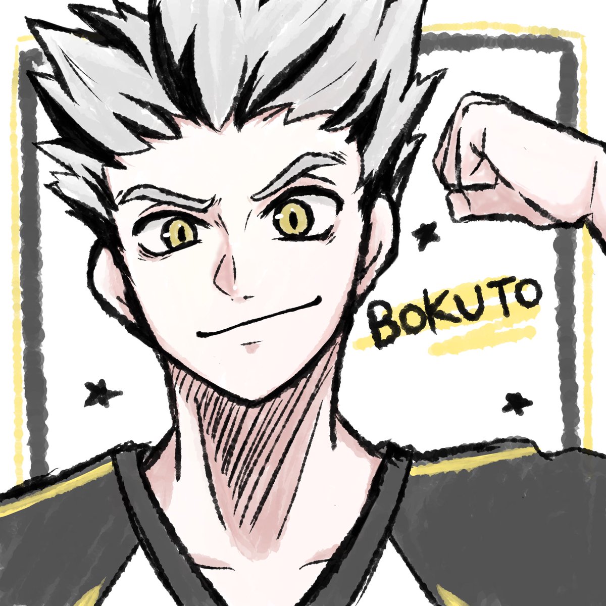 lit_u1's tweet photo. ꙳⸜ 𝖧𝖺𝗉𝗉𝗒 𝖡𝗂𝗋𝗍𝗁𝖽𝖺𝗒 🎂 ⸝꙳

#木兎光太郎生誕祭2026 
#木兎光太郎誕生祭2026 https://t.co/zDbvb27MQl