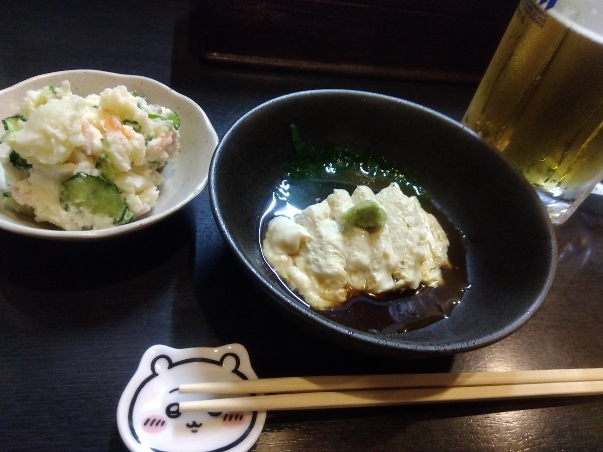 iy123_531's tweet photo. しごおわ🍺
1軒飲みいくか🙃 https://t.co/EdAT0uWI7c