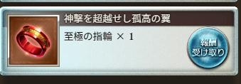 oxhametuxo's tweet photo. いまさら取った https://t.co/cqn9cISzEe