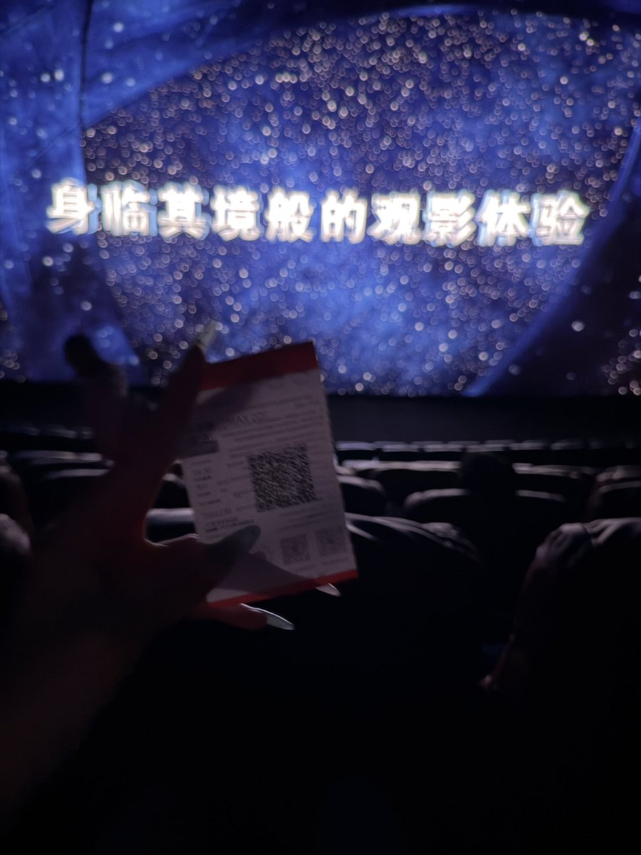 ros41106451's tweet photo. 去看了奥德赛睡着了，半看懂半不懂的。然后去吃了螺蛳粉，不好吃没有广西味。好想回广西 https://t.co/zm82J2X7pk
